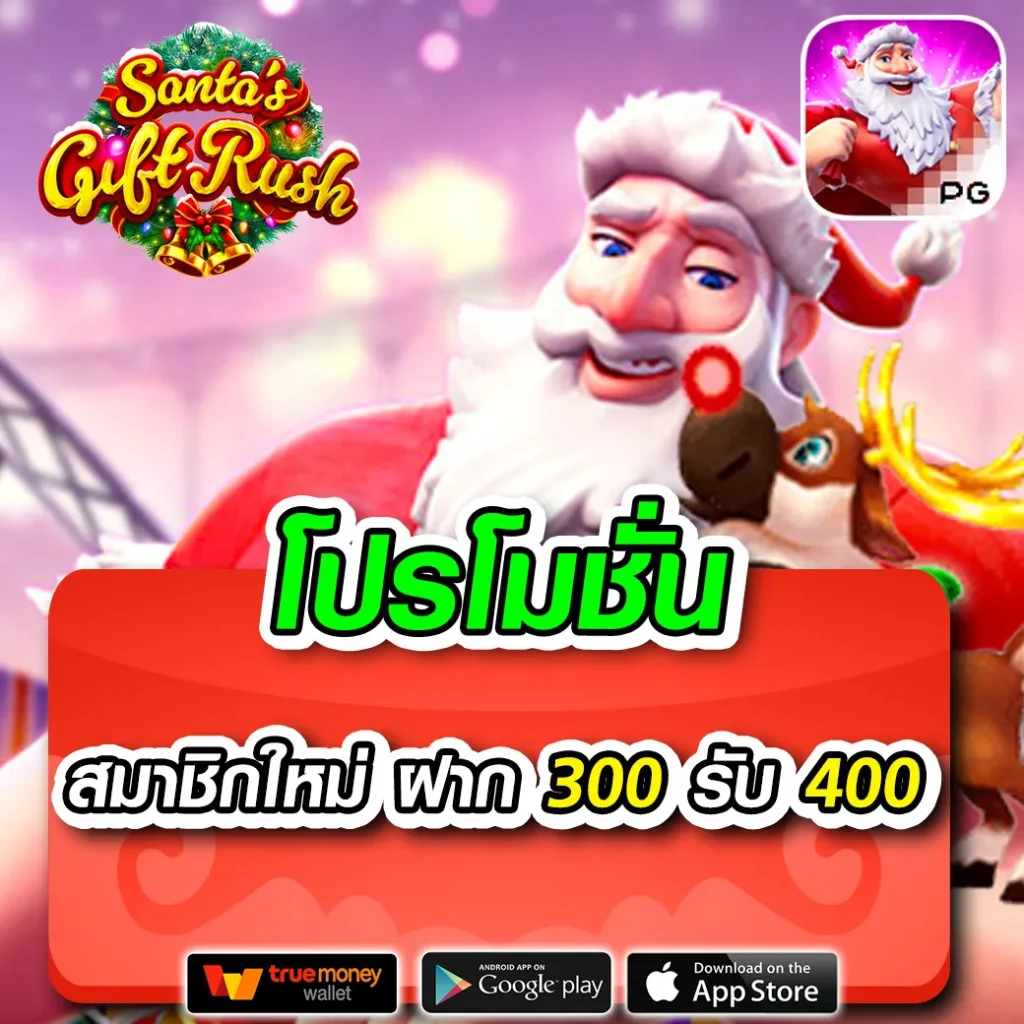 mm8bet ทางเข้า